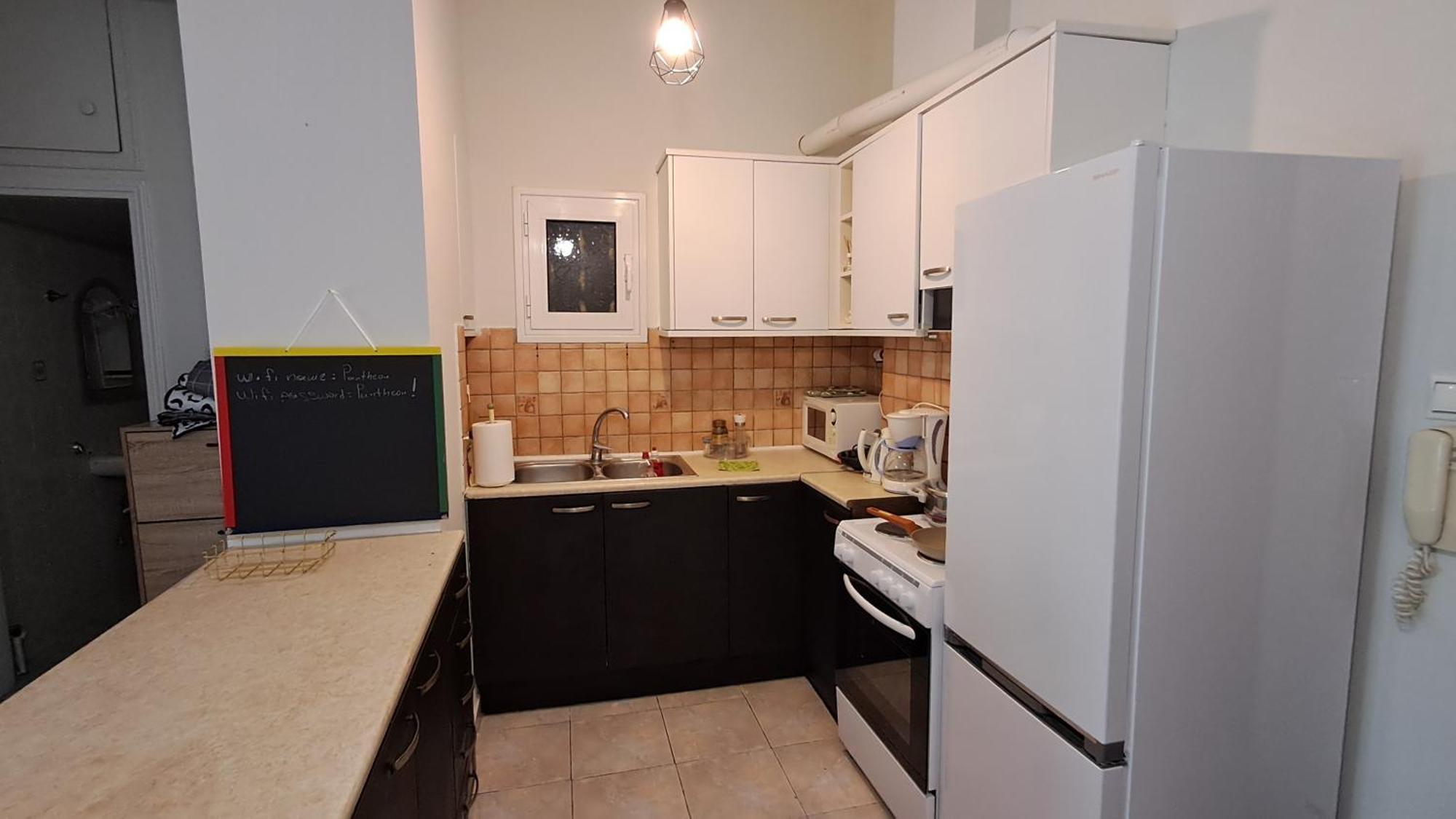 Pantheon Apartment เอเธนส์ ภายนอก รูปภาพ